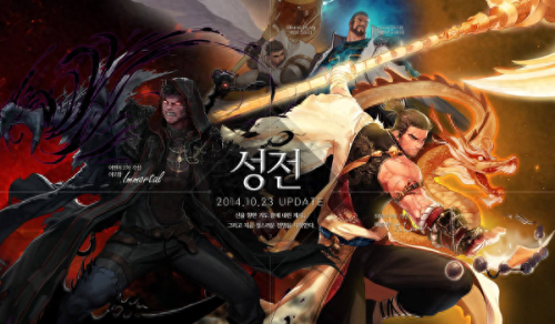 dnf驱魔加点(dnf驱魔b叔加点)