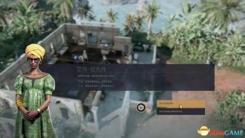 龙腾世纪3攻略(龙腾世纪3主角职业推荐)插图26