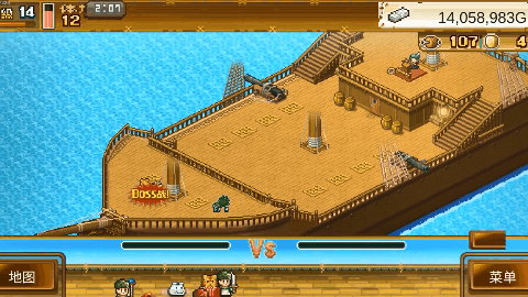 养成手游(卡牌手游)插图2