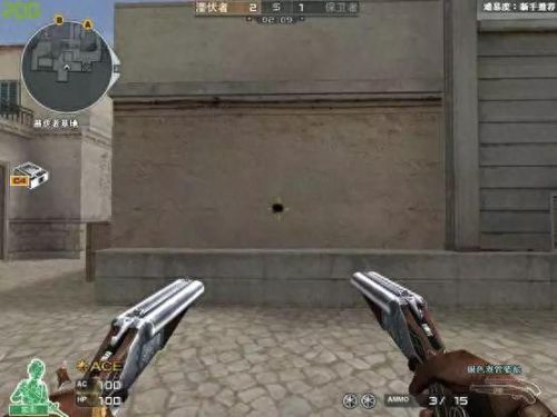 cf金牌网吧(金牌网吧是免费的吗)插图12 cf金牌网吧(金牌网吧是免费的吗)插图12