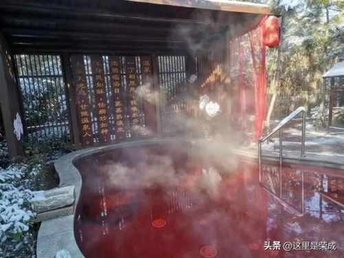 威海荣成温泉排名前十(威海哪个温泉是天然温泉)插图18 威海荣成温泉排名前十(威海哪个温泉是天然温泉)插图18