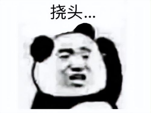 帝国时代手游版(帝国时代安卓手机完美移植版)插图40 帝国时代手游版(帝国时代安卓手机完美移植版)插图40