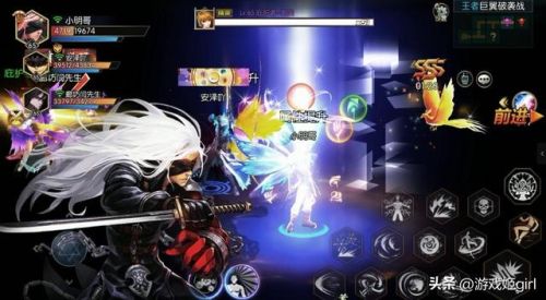 阿拉德之怒100级无限点券版(神光大陆地下城手游)插图5 阿拉德之怒100级无限点券版(神光大陆地下城手游)插图5