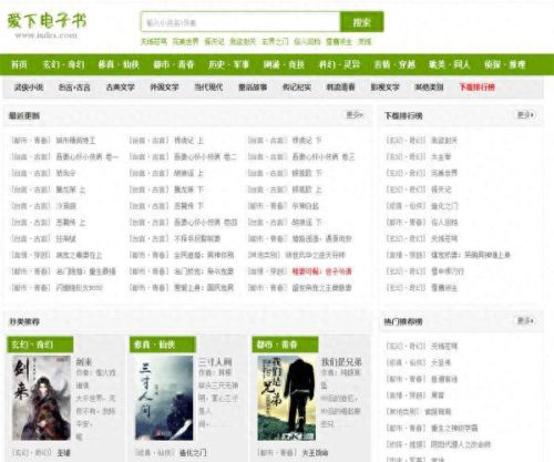 磁力猫bt(磁力bt搜索引擎)插图1 磁力猫bt(磁力bt搜索引擎)插图1