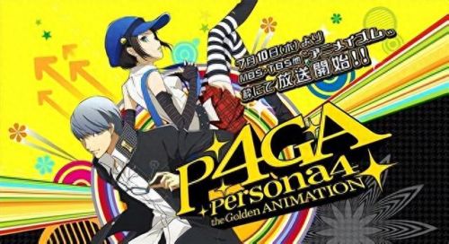 3D游戏排行榜2013(3d游戏排行榜前十名)