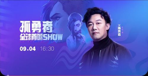 英雄联盟幸运召唤师2022年3月(英雄联盟瑟提的召唤卡片)插图1