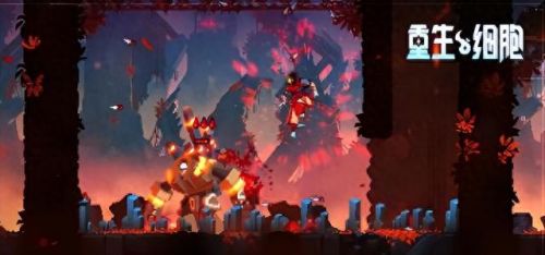 重生细胞攻略(重生细胞)