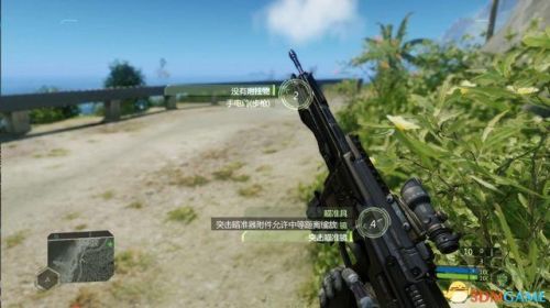 孤岛危机1攻略图文攻略(crysis攻略)插图29 孤岛危机1攻略图文攻略(crysis攻略)插图29