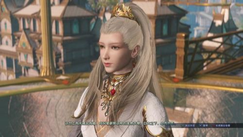 古剑奇谭3(仙剑奇侠传8开发中)插图15