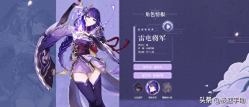 清籁旧宝(史前最不正经的23个文物)插图1