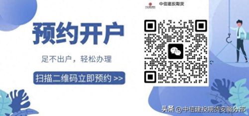 博易大师期货软件(博易大师app 骗局)