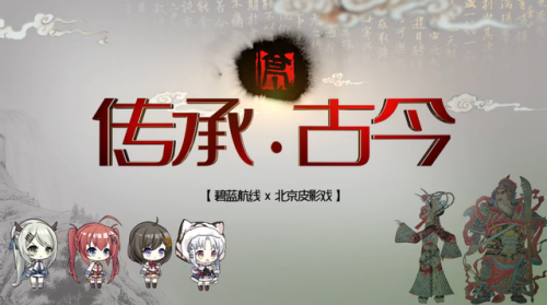 碧蓝航线建造时间表2020(碧蓝航线龙凤建造时间)插图8