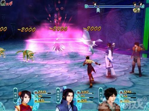 仙剑奇侠传4激活码分享(仙剑奇侠传邀请码)插图6 仙剑奇侠传4激活码分享(仙剑奇侠传邀请码)插图6