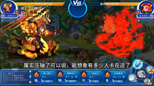 洛克王国雪影娃娃怎么获得(雪影娃娃哪里能买到)