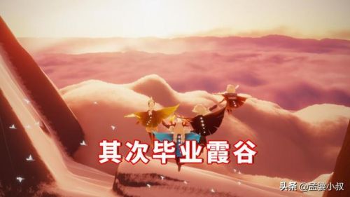 光遇建议毕业顺序(光遇0氪斗篷哪个好看)插图2 光遇建议毕业顺序(光遇0氪斗篷哪个好看)插图2