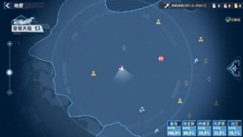 幻塔密码锁(幻塔密码锁大全)插图19