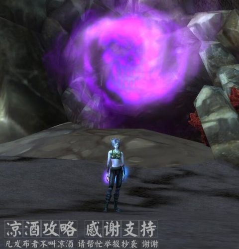 巨龙之魂副本入口(巨龙之魂成就单人攻略)插图7 巨龙之魂副本入口(巨龙之魂成就单人攻略)插图7