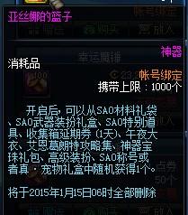 dnf宠物大全(dnf 低成本20个宠物)插图2 dnf宠物大全(dnf 低成本20个宠物)插图2