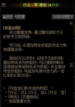 dnf搬砖(2023适合长期搬砖的游戏)插图4