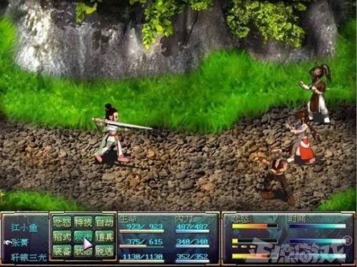 奥汀三国群英传手机版单机(奥丁科技所有单机游戏)插图9