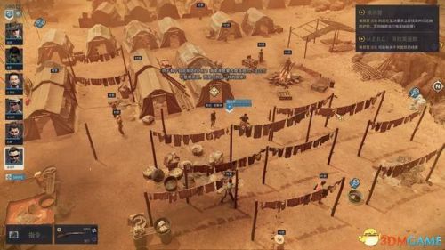 龙腾世纪3攻略(龙腾世纪3主角职业推荐)插图118