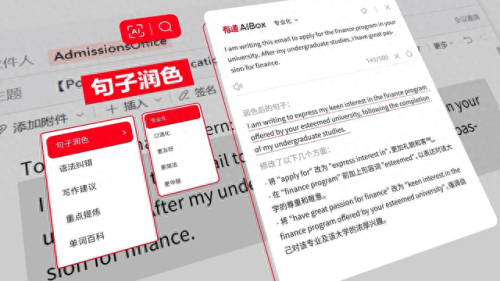 桌面词典(最好用的桌面词典)