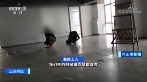 快播5.0.77精简版(快播什么版本能用)插图18