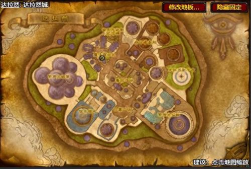 达拉然珠宝匠硬币(十大不宜收藏的纪念币)插图1 达拉然珠宝匠硬币(十大不宜收藏的纪念币)插图1