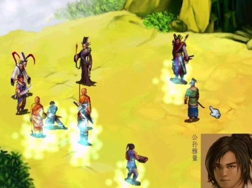 武林群侠传完美攻略秘籍(武林群侠传大地图标注)插图6