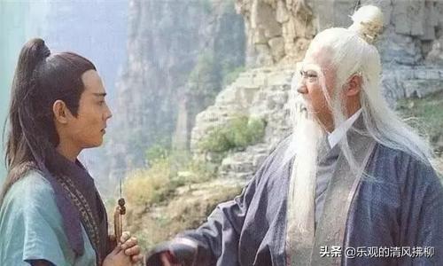 九阴真经上的全部武功(武林外史武功排名原著)插图4