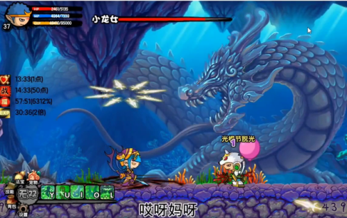 青云手镯易爆点图片(青云传翅膀掉率大全)