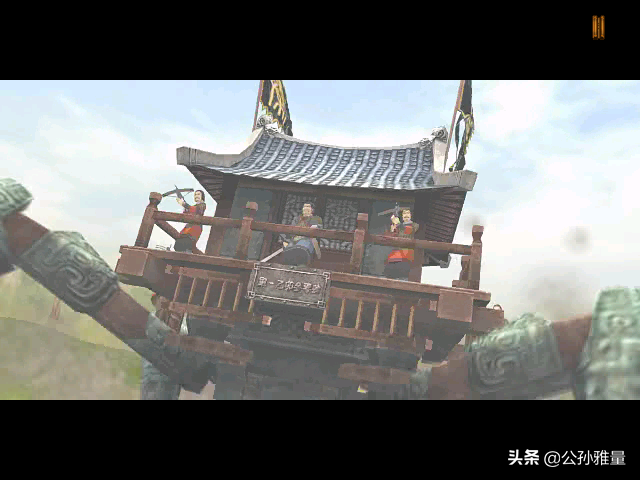 轩辕剑4手机版纯单机版(轩辕剑3云和山的彼端手机版)插图2