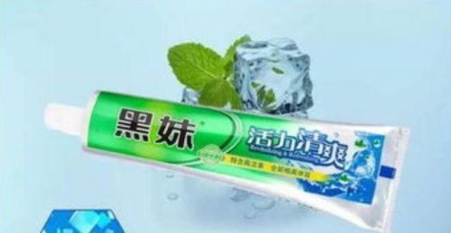 排名前十的牙膏品牌(牙膏销量排行榜)插图3 排名前十的牙膏品牌(牙膏销量排行榜)插图3