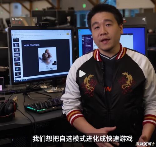 英雄联盟游戏(LOL最玩梗的id)插图10 英雄联盟游戏(LOL最玩梗的id)插图10