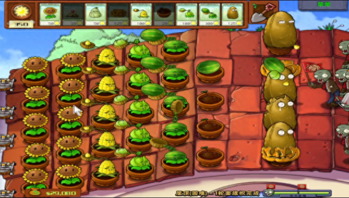 植物大战僵尸的攻略(植物大战僵尸2)插图1