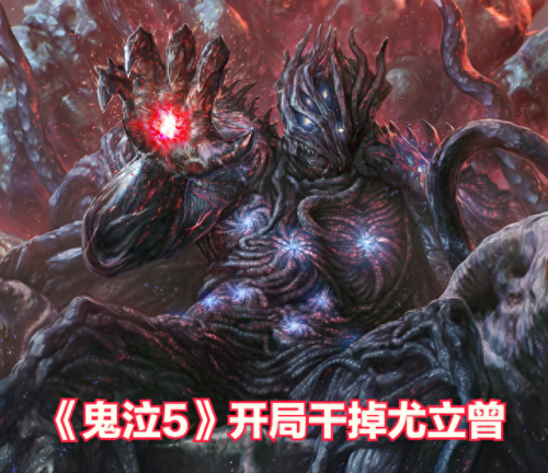 野球拳(野球拳什么意思)插图10 野球拳(野球拳什么意思)插图10