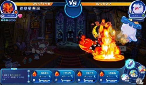 洛克王国火神进化(火神进化材料在哪弄)