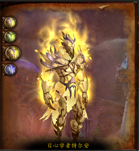 暗夜要塞副本入口在哪(暗夜要塞坐骑)插图27 暗夜要塞副本入口在哪(暗夜要塞坐骑)插图27