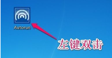 windows7网卡驱动(windows7无线网卡驱动如何安装)插图