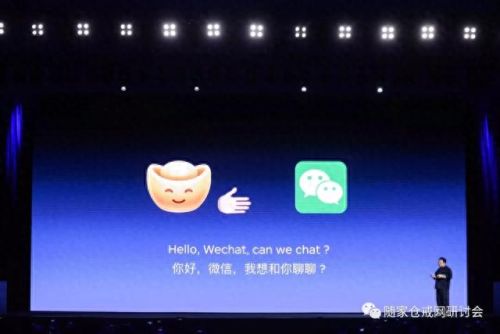 qq空间皮肤克隆器(qq一键克隆好友软件)插图4