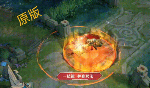 孙悟空零号赤焰(孙悟空零号赤焰皮肤多少钱)插图6 孙悟空零号赤焰(孙悟空零号赤焰皮肤多少钱)插图6