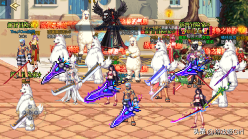 阿拉德之怒2023版本(阿拉德之怒全职业三觉)插图 阿拉德之怒2023版本(阿拉德之怒全职业三觉)插图