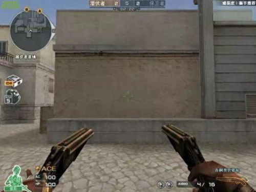 cf金牌网吧(金牌网吧是免费的吗)插图13 cf金牌网吧(金牌网吧是免费的吗)插图13