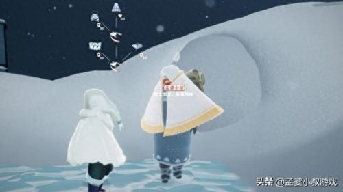 光遇圣诞椅(光遇圣诞白绒斗篷)插图 光遇圣诞椅(光遇圣诞白绒斗篷)插图