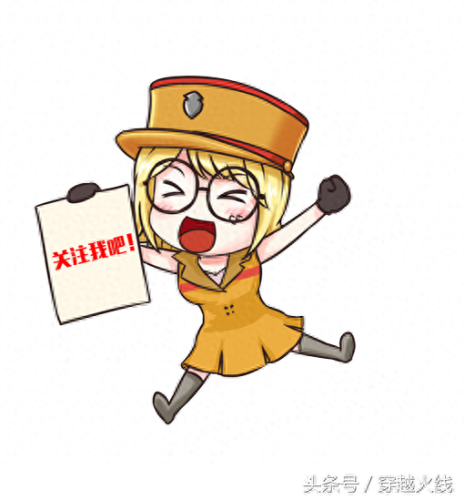 cf攻略(穿越火线快捷键大全)