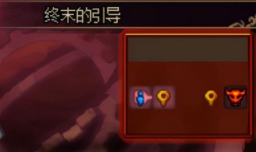 深渊地下城变态版手游(地下城手游深渊任务)插图7 深渊地下城变态版手游(地下城手游深渊任务)插图7