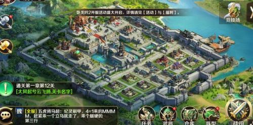 slg游戏排行榜前十名(绅士RPG游戏安卓汉化像素风格)插图 slg游戏排行榜前十名(绅士RPG游戏安卓汉化像素风格)插图