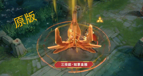 孙悟空零号赤焰(孙悟空零号赤焰皮肤多少钱)插图10 孙悟空零号赤焰(孙悟空零号赤焰皮肤多少钱)插图10