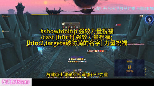 wow安保措施(安保维稳工作措施)插图5 wow安保措施(安保维稳工作措施)插图5