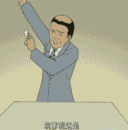 仙剑奇侠传6口碑炸裂(仙剑6人物有恋爱关系吗)插图6 仙剑奇侠传6口碑炸裂(仙剑6人物有恋爱关系吗)插图6